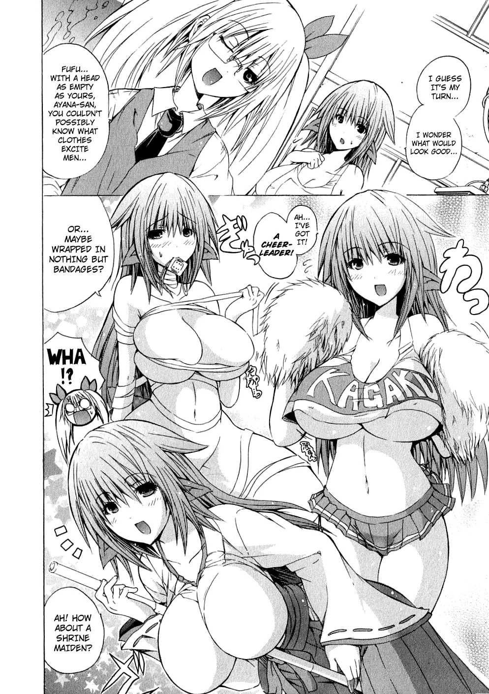 Kagaku na Yatsura Ch. 4 - The Dressers Page 14