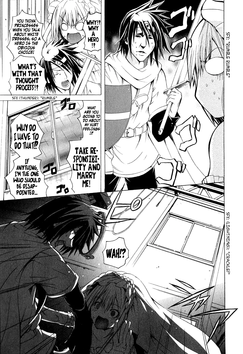 Kagaku na Yatsura Ch. 4 - The Dressers Page 17