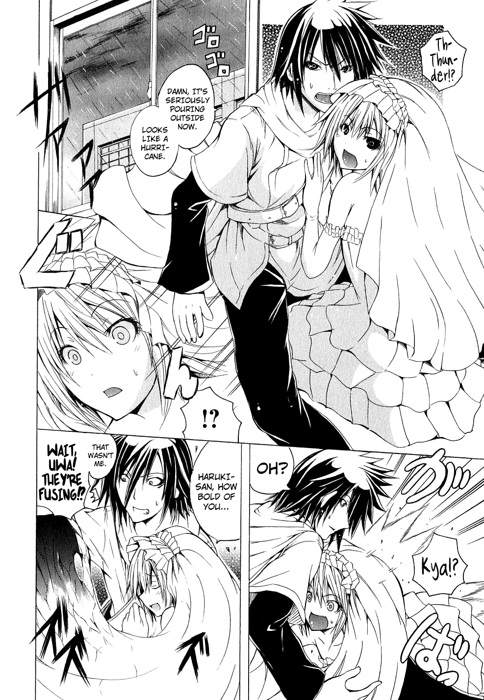 Kagaku na Yatsura Ch. 4 - The Dressers Page 18