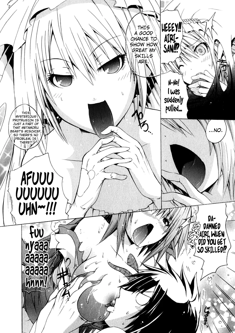 Kagaku na Yatsura Ch. 4 - The Dressers Page 24