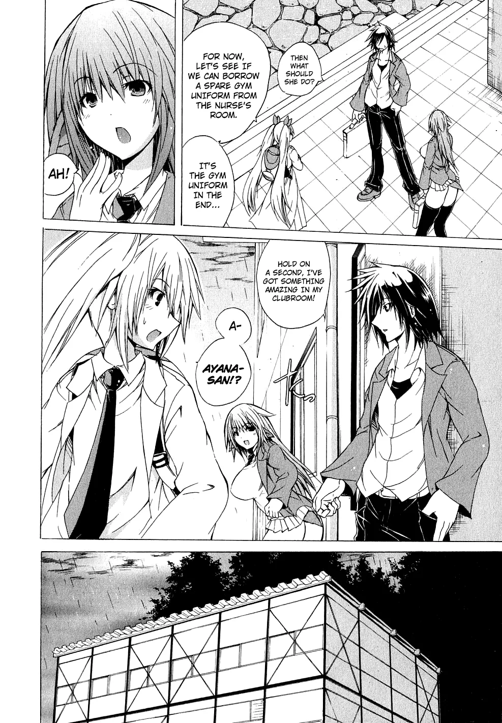Kagaku na Yatsura Ch. 4 - The Dressers Page 4