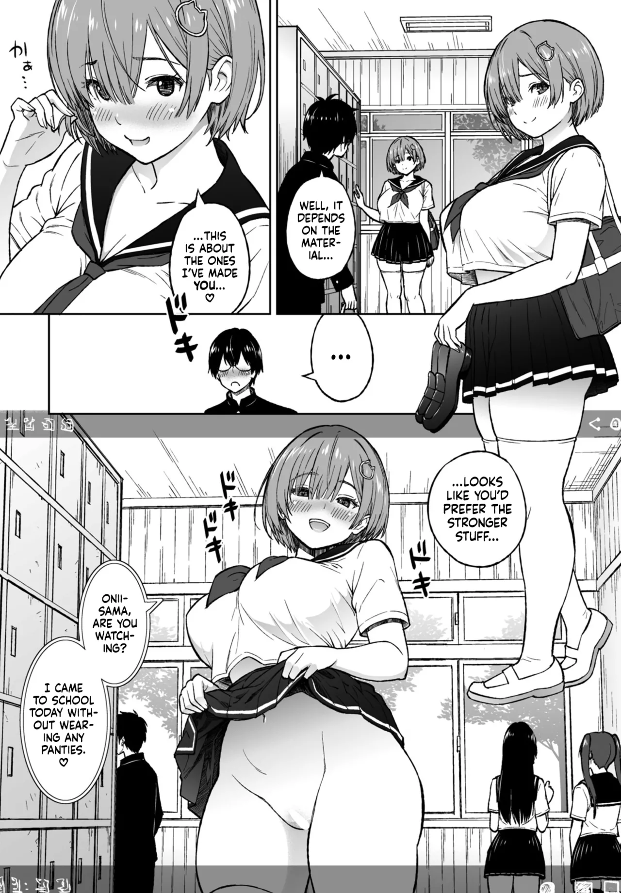 [Sanagi Torajirou]Okazu Little Sister~ | Little Sister Snacks(COMIC Penguin Club 2026-04) [English] [flash11] [Digital] Page 13