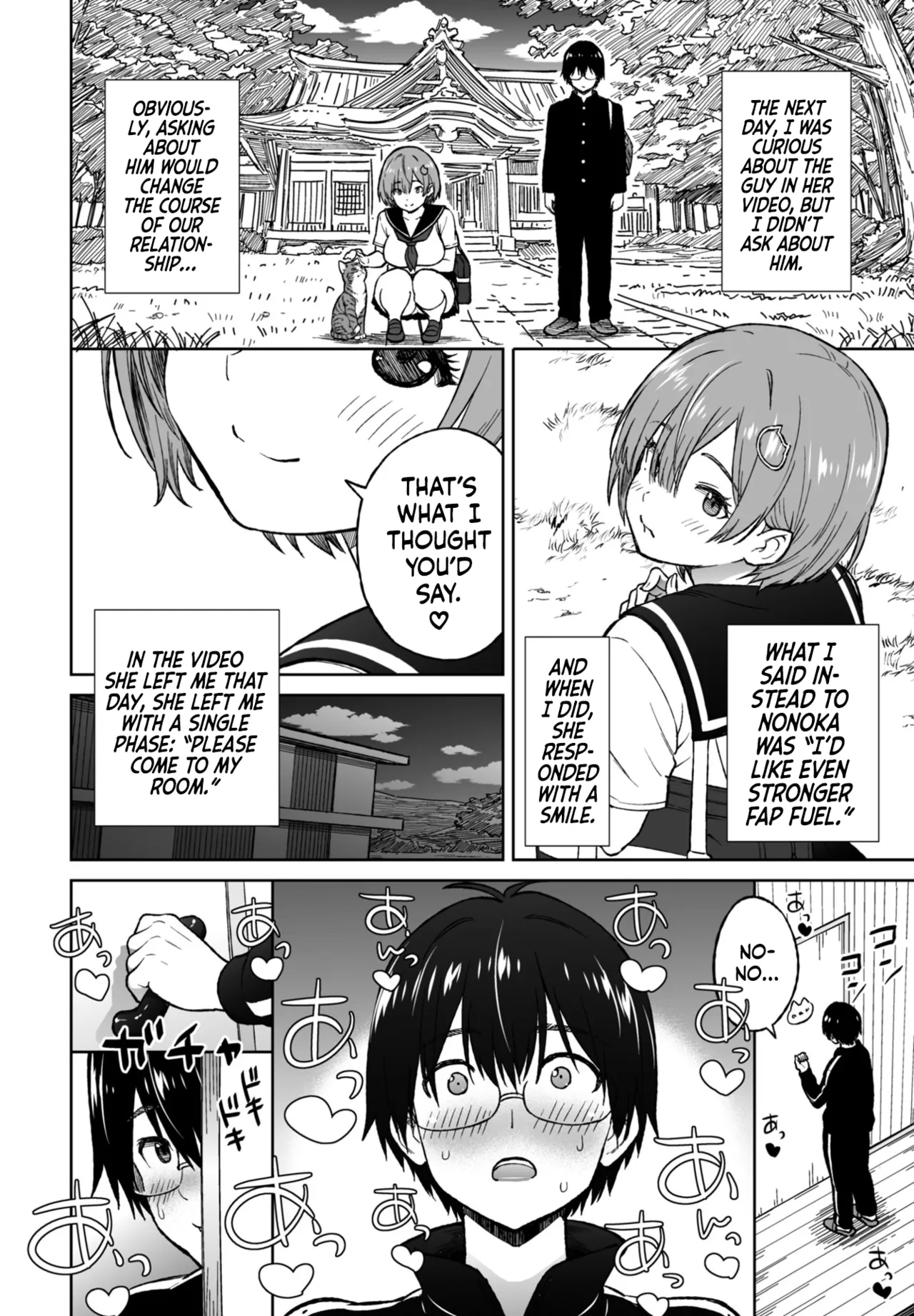 [Sanagi Torajirou]Okazu Little Sister~ | Little Sister Snacks(COMIC Penguin Club 2026-04) [English] [flash11] [Digital] Page 17