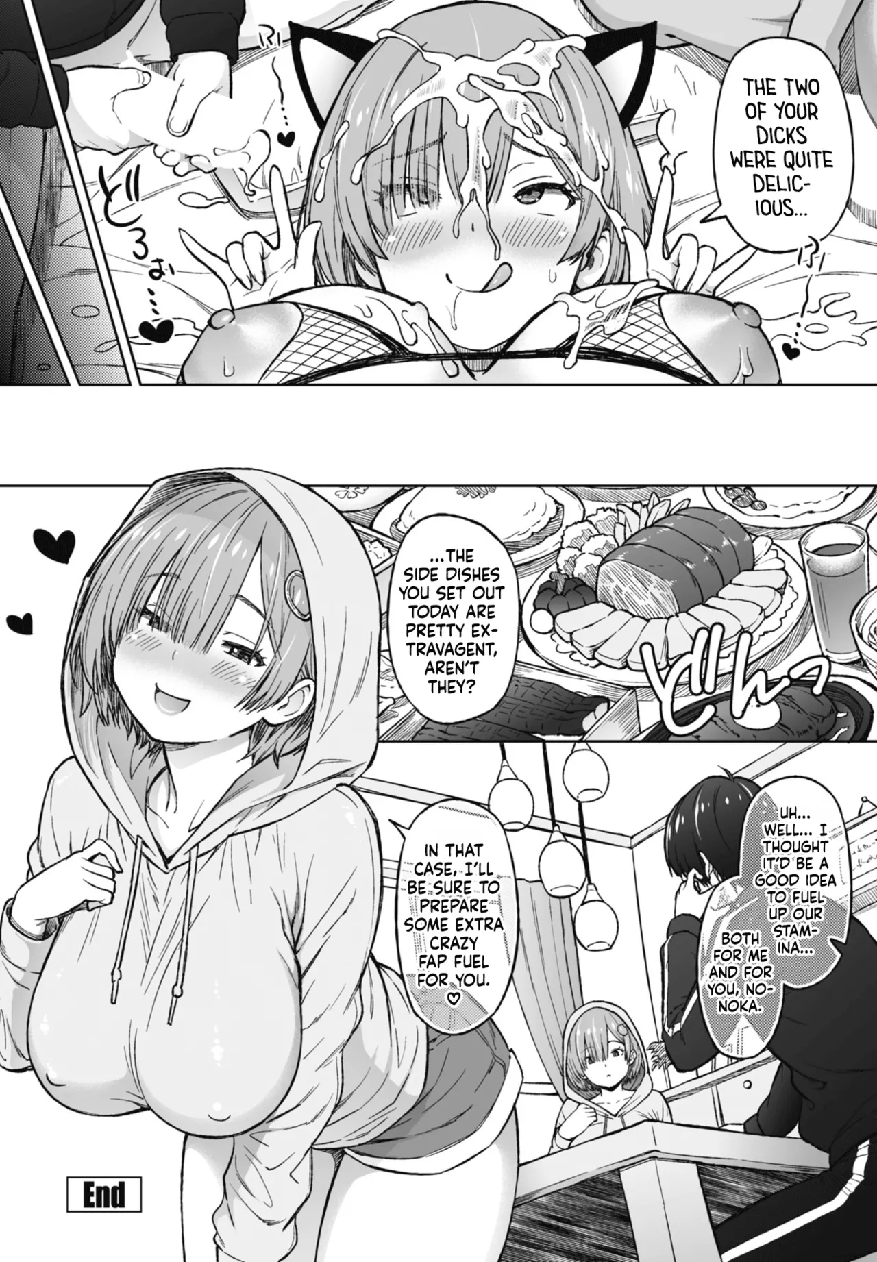 [Sanagi Torajirou]Okazu Little Sister~ | Little Sister Snacks(COMIC Penguin Club 2026-04) [English] [flash11] [Digital] Page 29
