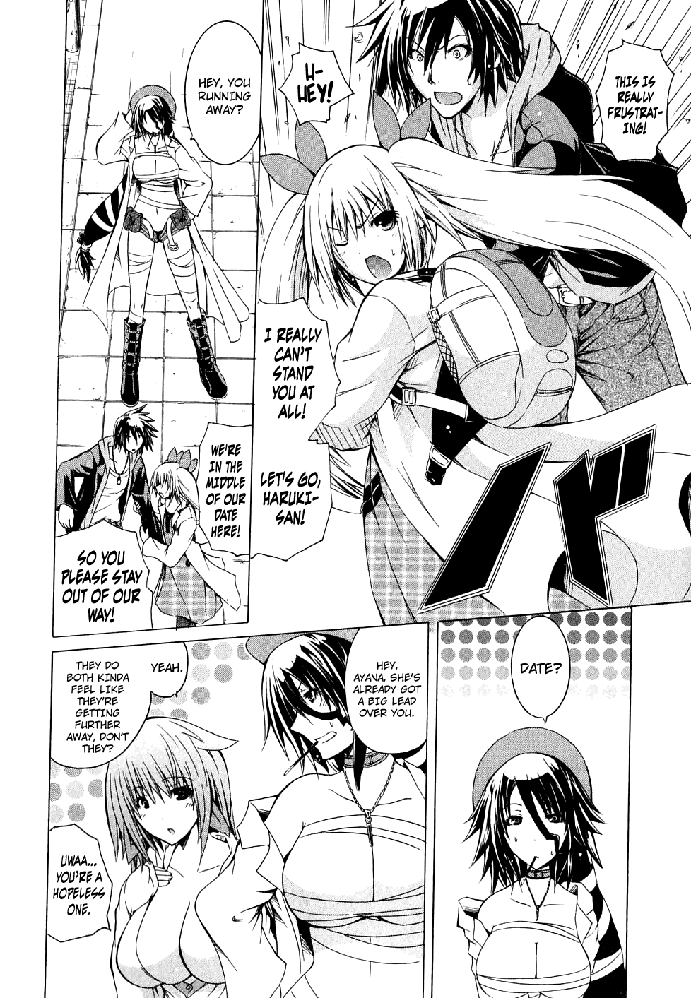 Kagaku na Yatsura Ch. 5 - The Invisible Ones Page 12