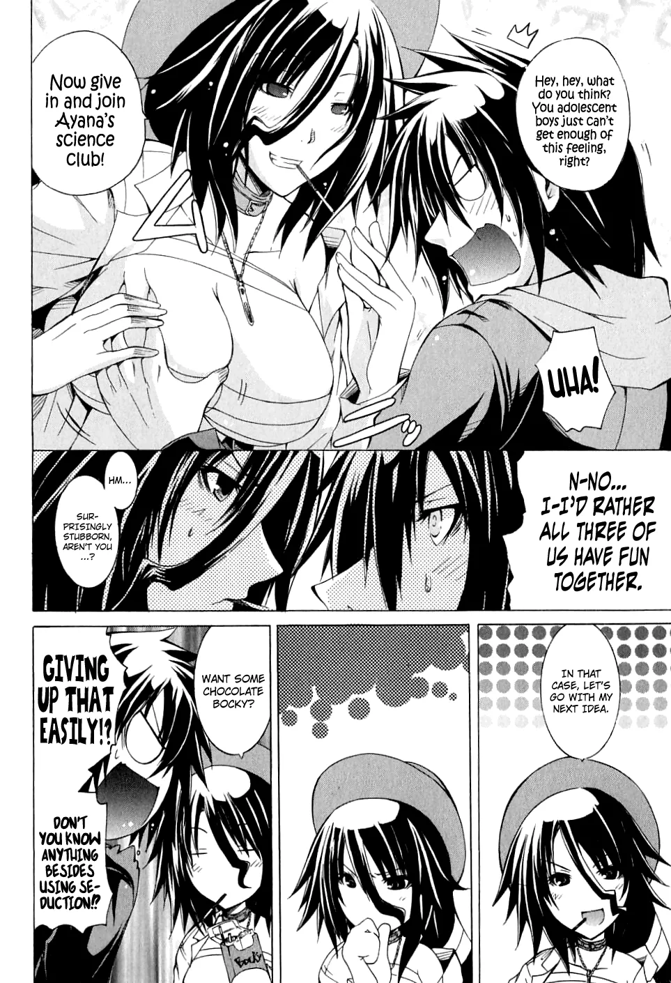 Kagaku na Yatsura Ch. 5 - The Invisible Ones Page 16