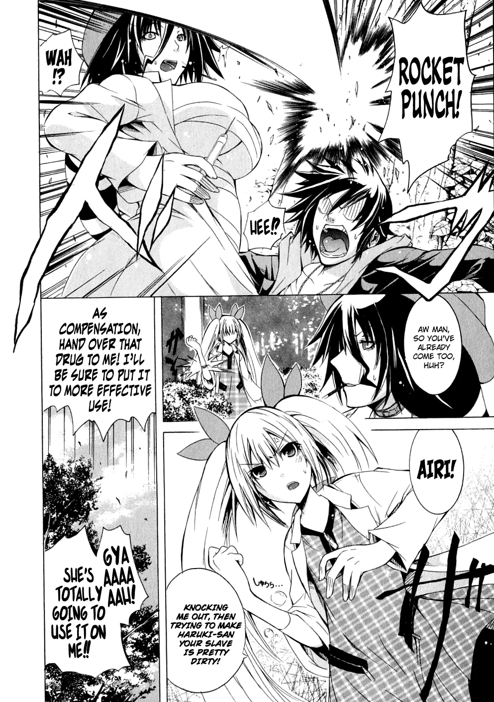 Kagaku na Yatsura Ch. 5 - The Invisible Ones Page 18