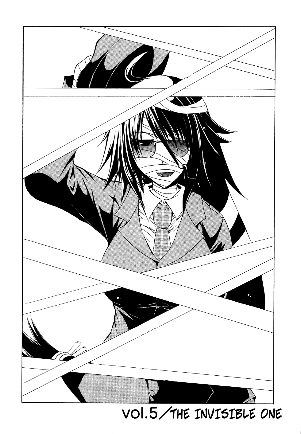 Kagaku na Yatsura Ch. 5 - The Invisible Ones Page 2