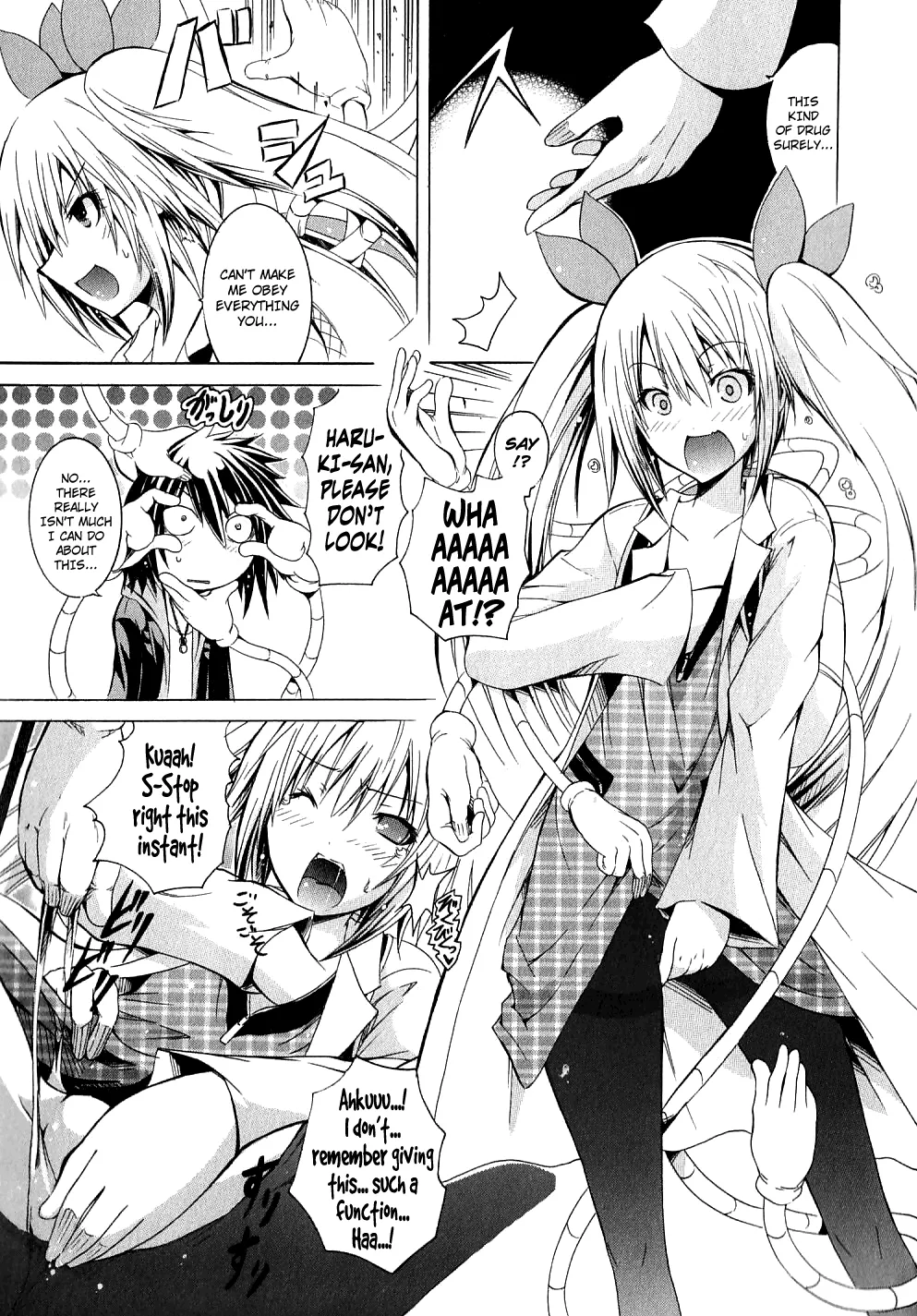 Kagaku na Yatsura Ch. 5 - The Invisible Ones Page 21