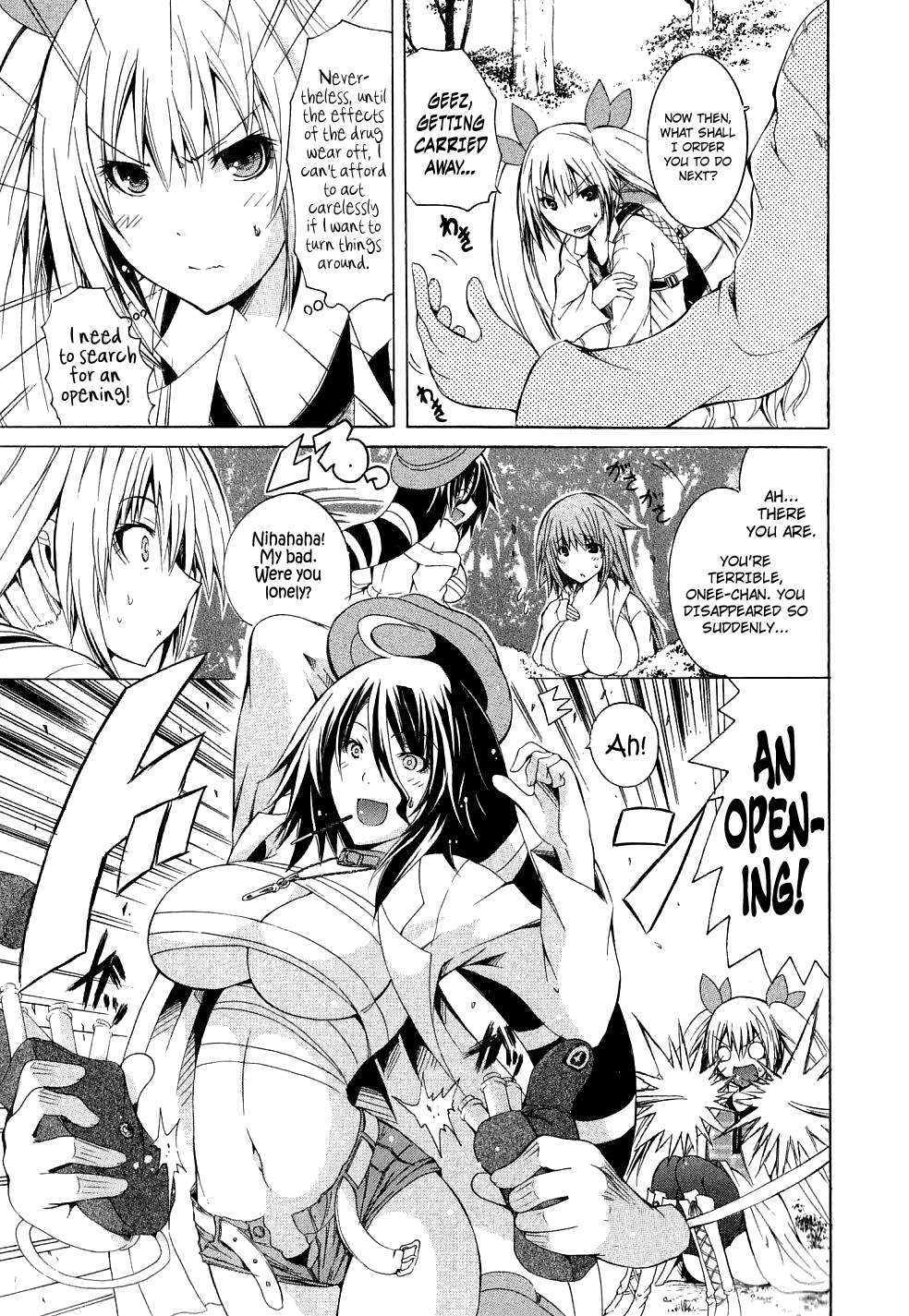 Kagaku na Yatsura Ch. 5 - The Invisible Ones Page 23