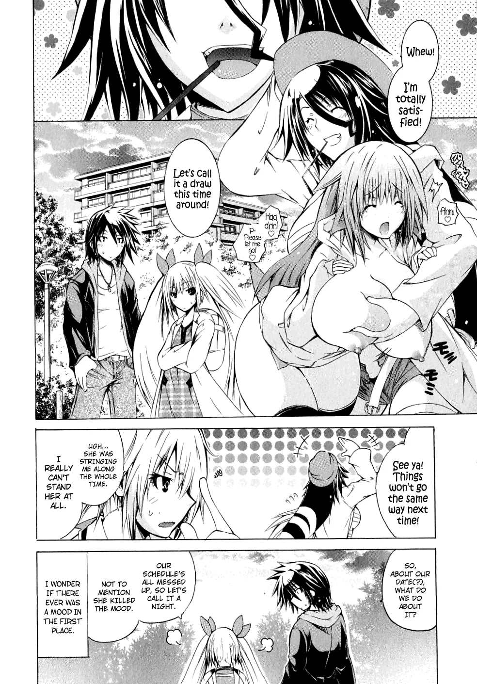 Kagaku na Yatsura Ch. 5 - The Invisible Ones Page 32