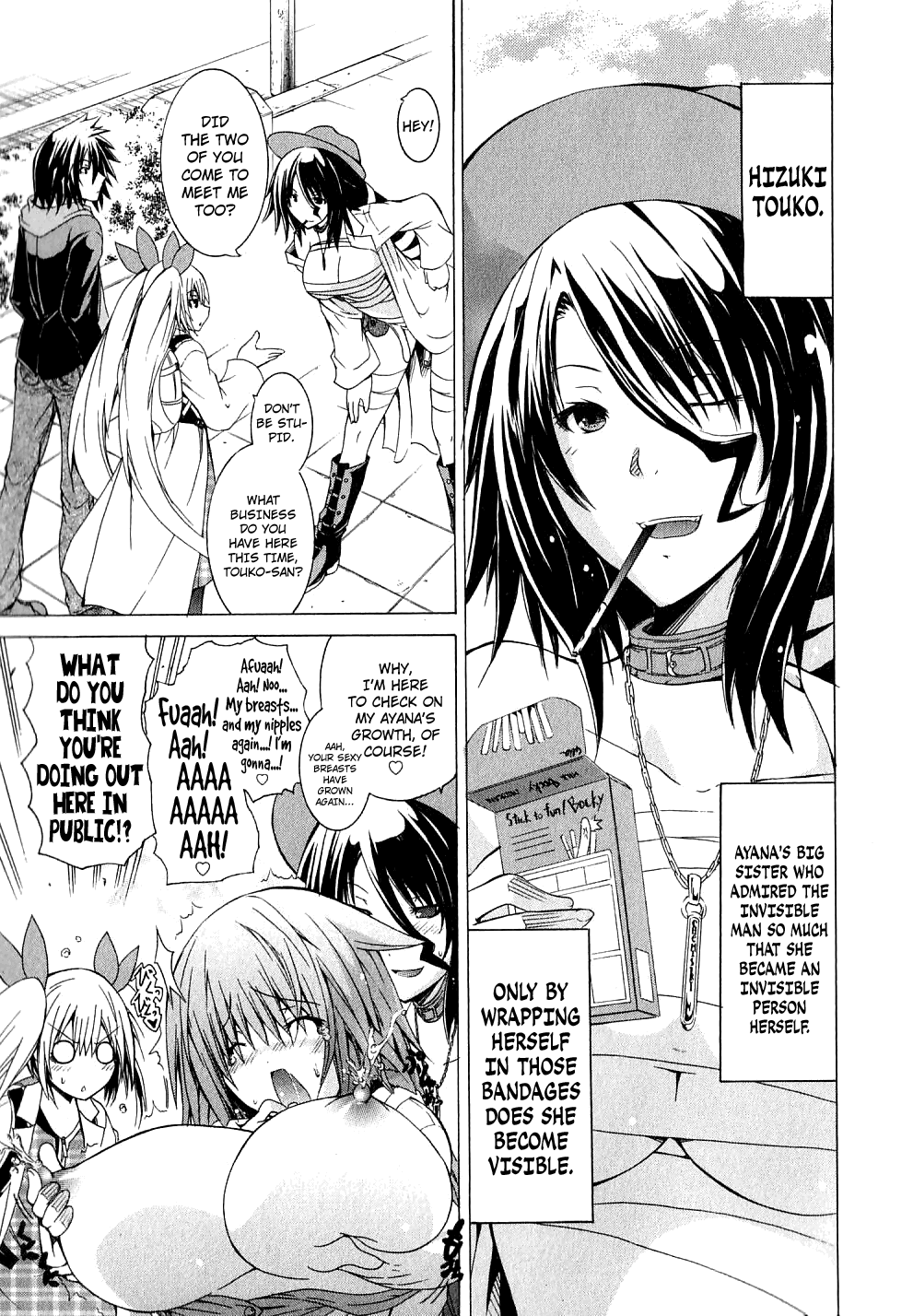 Kagaku na Yatsura Ch. 5 - The Invisible Ones Page 9