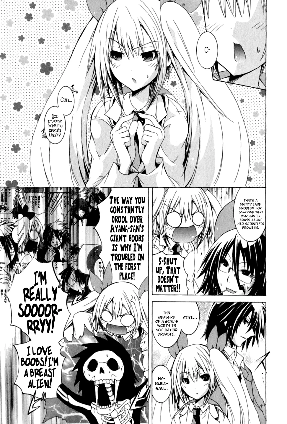 Kagaku na Yatsura Ch. 6 - The Big Ones and the Small Ones Page 13