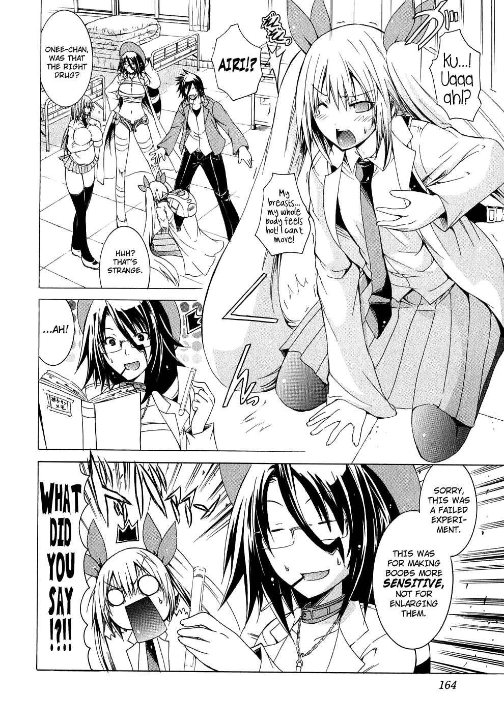 Kagaku na Yatsura Ch. 6 - The Big Ones and the Small Ones Page 16