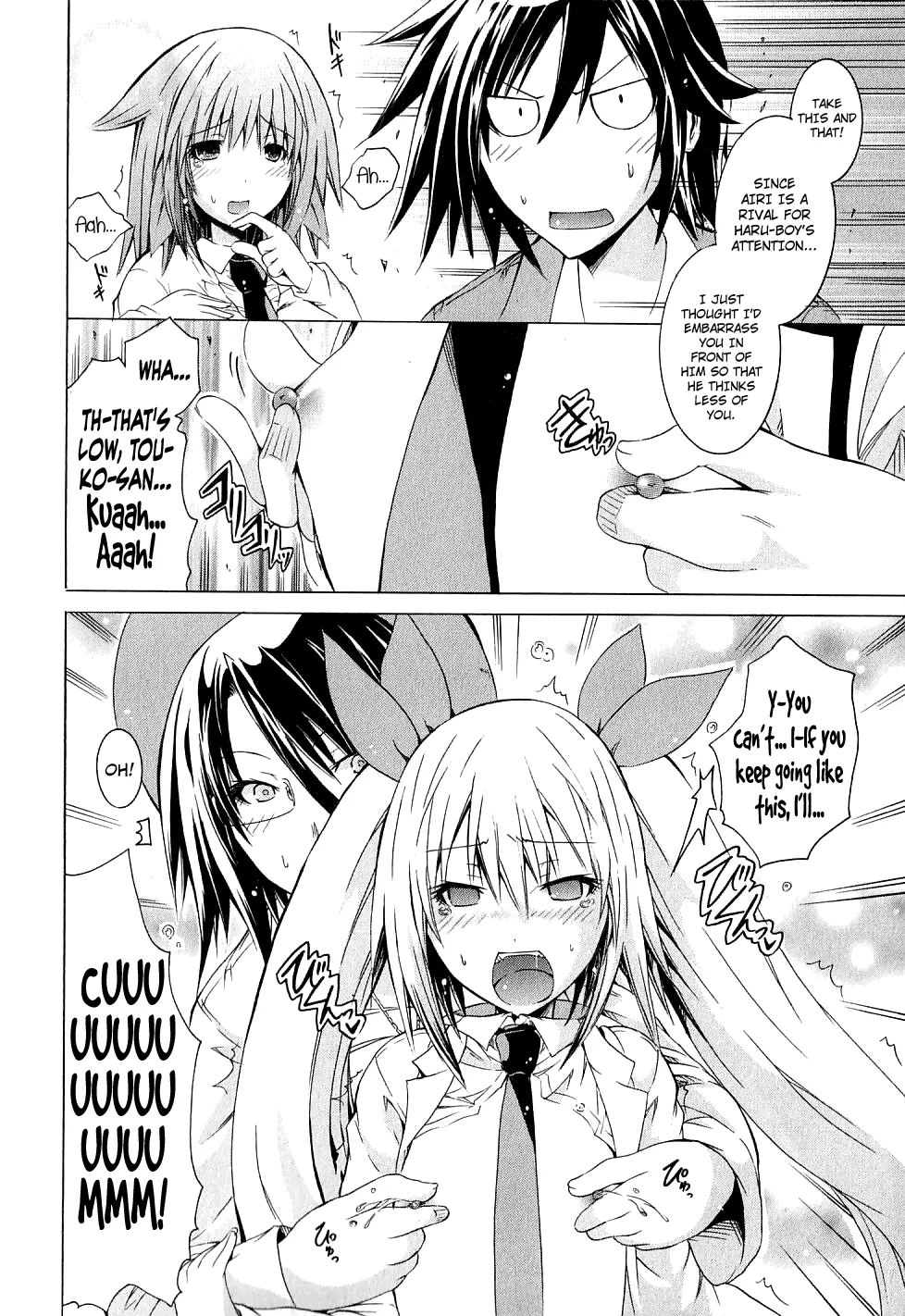 Kagaku na Yatsura Ch. 6 - The Big Ones and the Small Ones Page 18