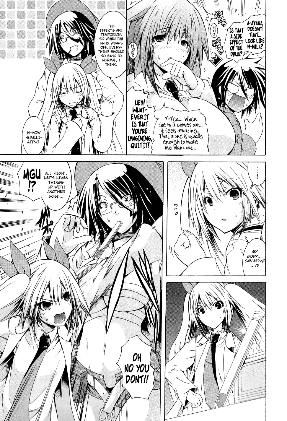 Kagaku na Yatsura Ch. 6 - The Big Ones and the Small Ones Page 19