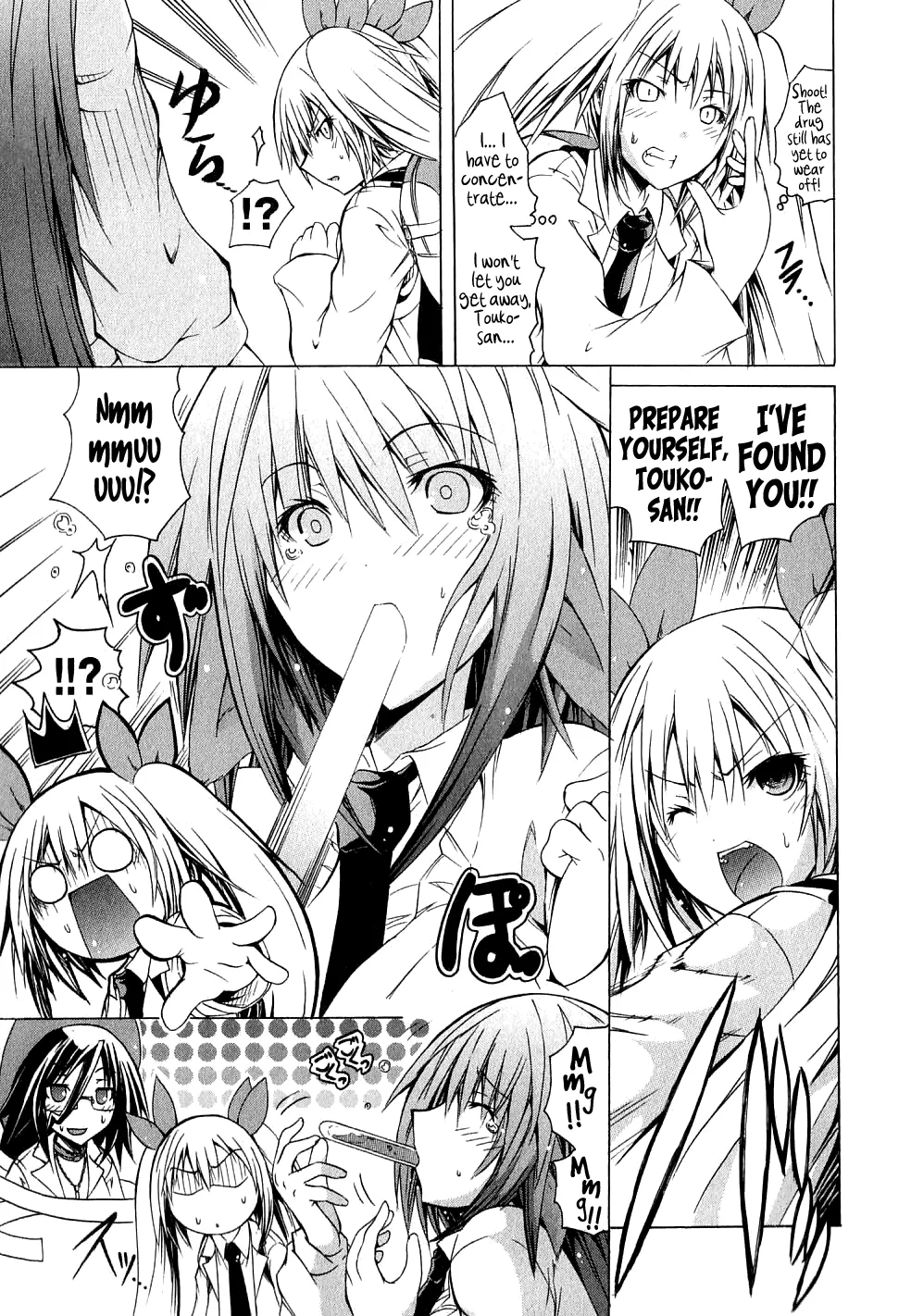 Kagaku na Yatsura Ch. 6 - The Big Ones and the Small Ones Page 21
