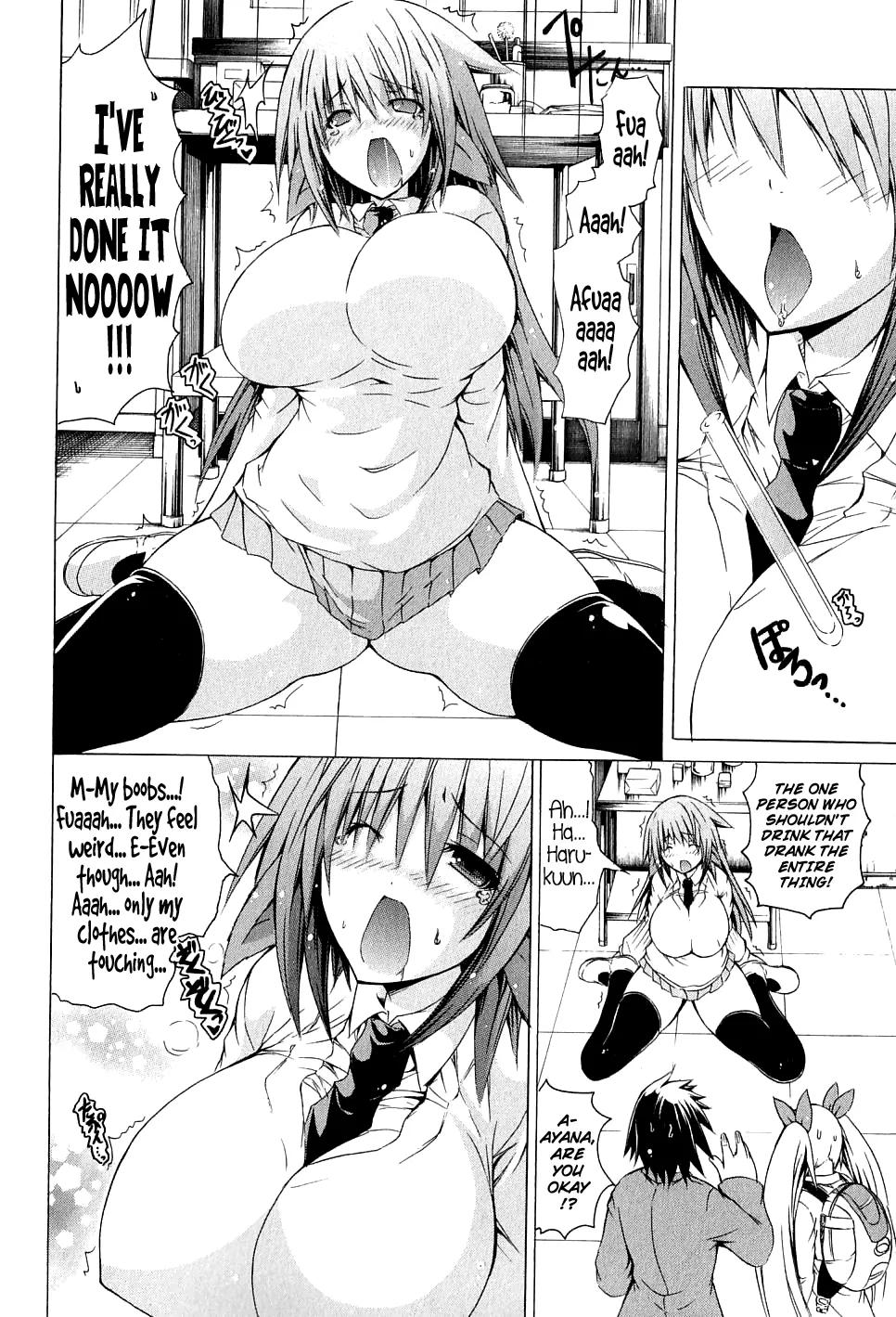 Kagaku na Yatsura Ch. 6 - The Big Ones and the Small Ones Page 22