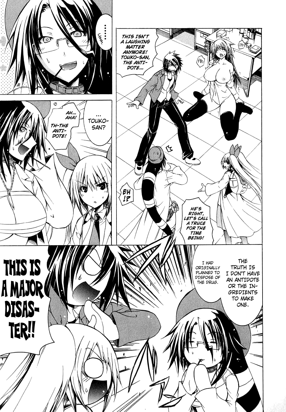 Kagaku na Yatsura Ch. 6 - The Big Ones and the Small Ones Page 25