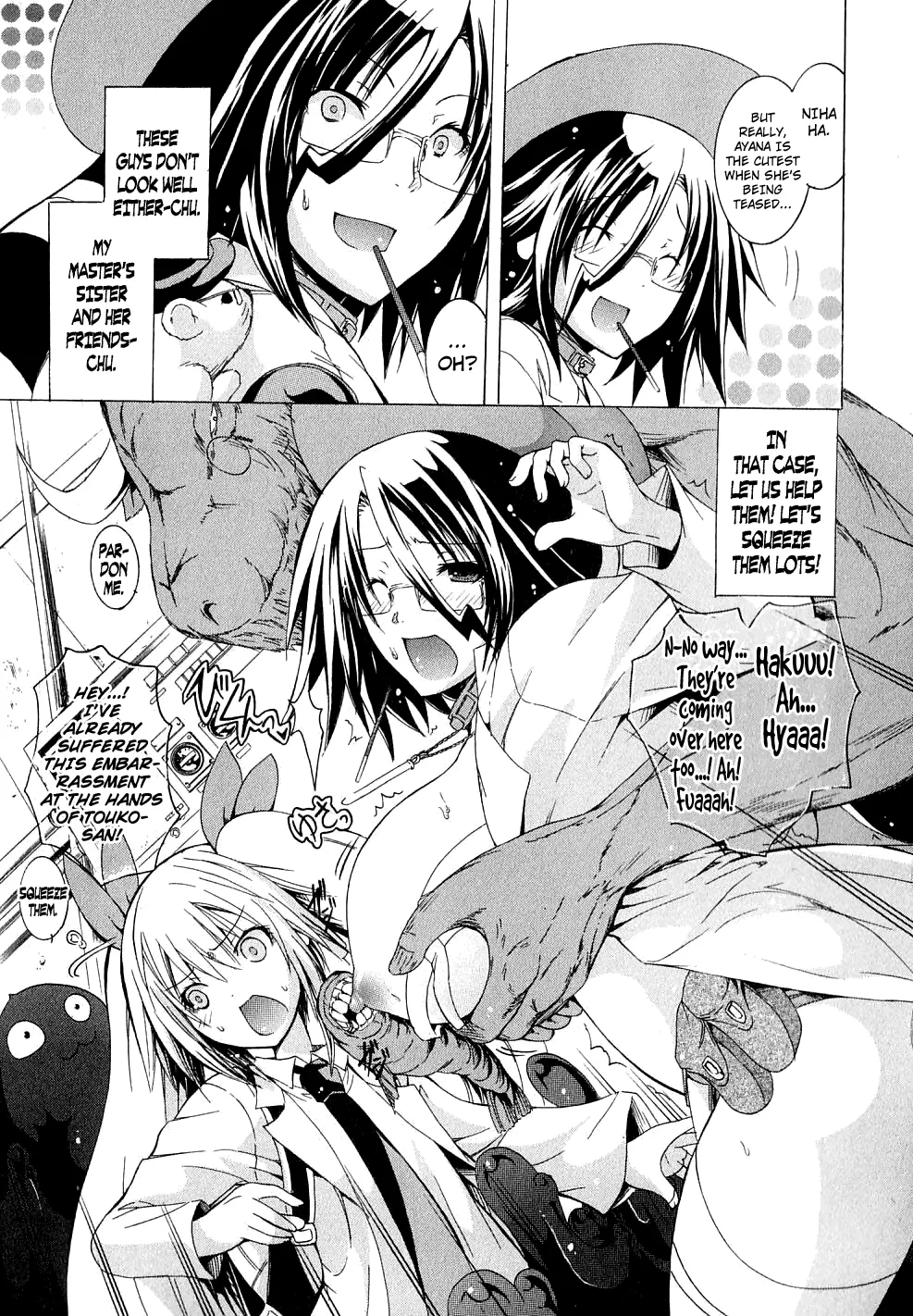 Kagaku na Yatsura Ch. 6 - The Big Ones and the Small Ones Page 31
