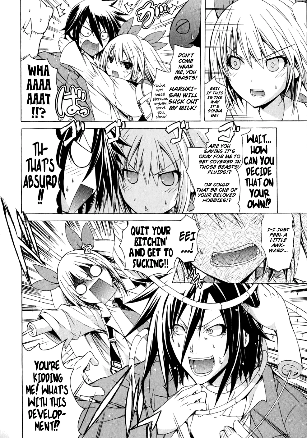 Kagaku na Yatsura Ch. 6 - The Big Ones and the Small Ones Page 32