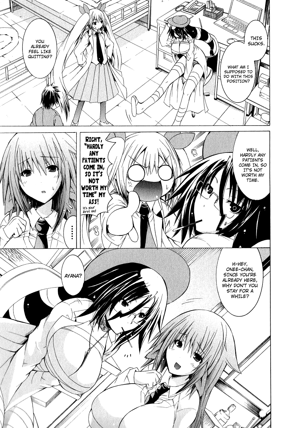 Kagaku na Yatsura Ch. 6 - The Big Ones and the Small Ones Page 7