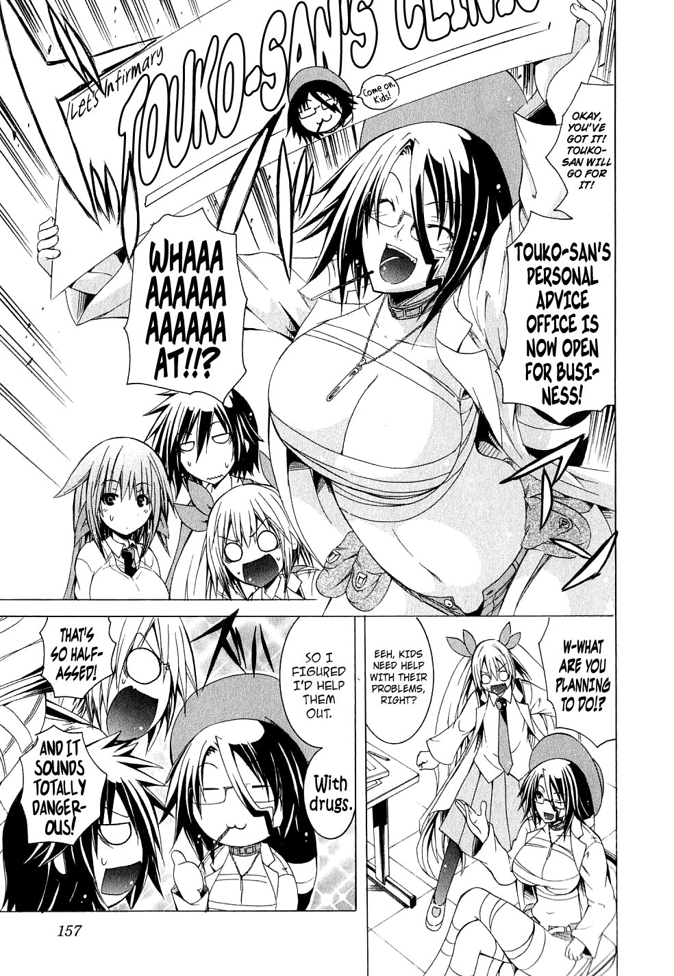 Kagaku na Yatsura Ch. 6 - The Big Ones and the Small Ones Page 9