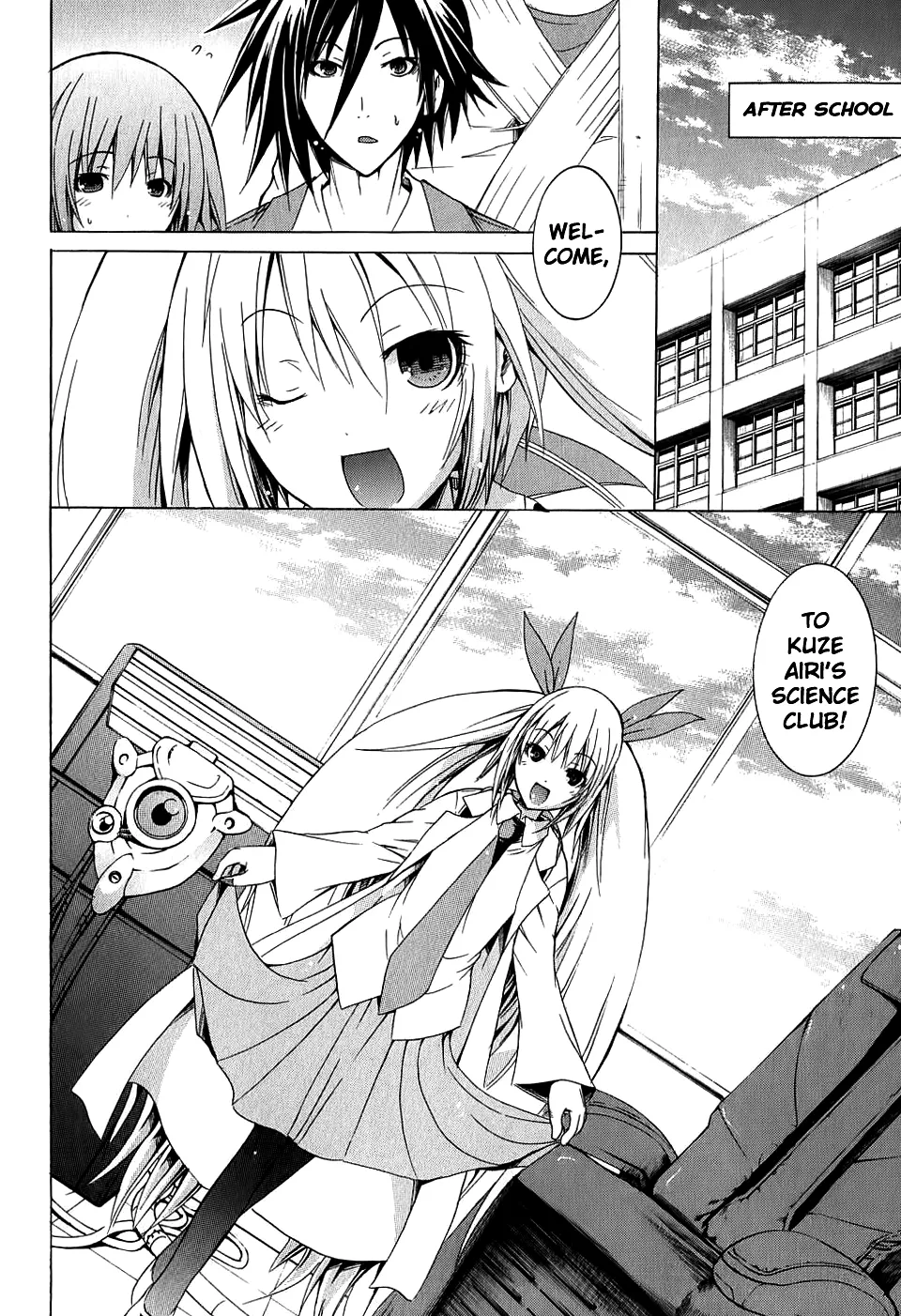 Kagaku na Yatsura Ch. 7 - The Virtual Bunch Page 13