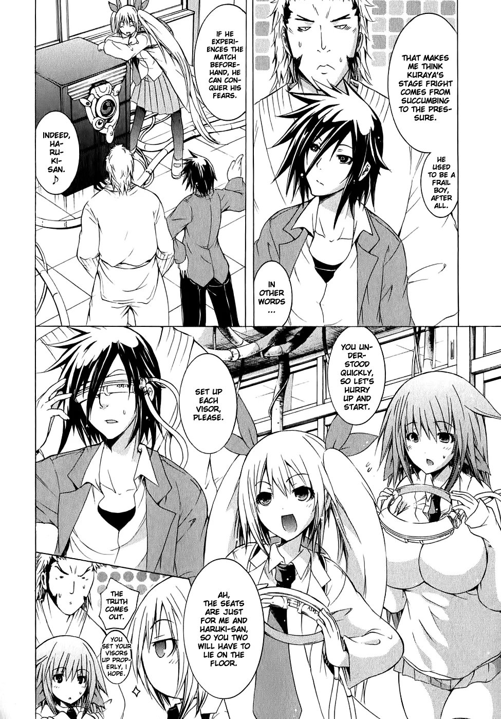 Kagaku na Yatsura Ch. 7 - The Virtual Bunch Page 15