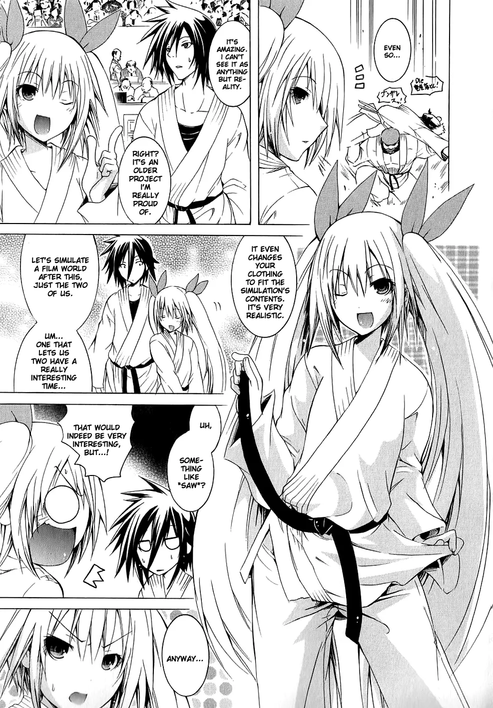 Kagaku na Yatsura Ch. 7 - The Virtual Bunch Page 18
