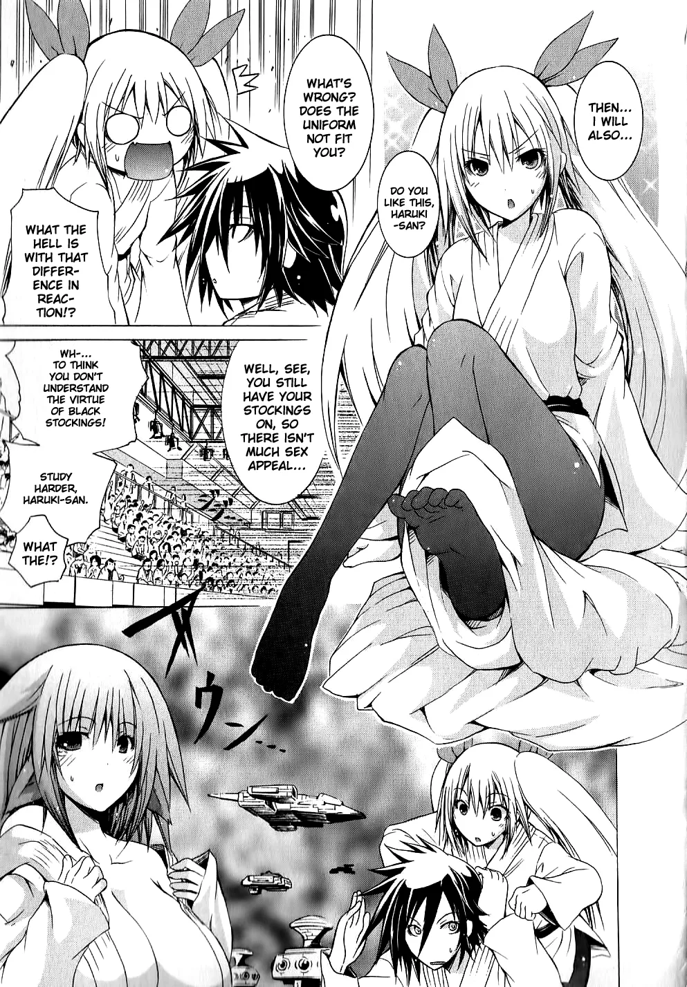 Kagaku na Yatsura Ch. 7 - The Virtual Bunch Page 20
