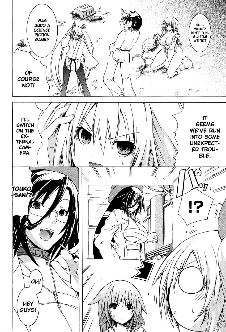 Kagaku na Yatsura Ch. 7 - The Virtual Bunch Page 21