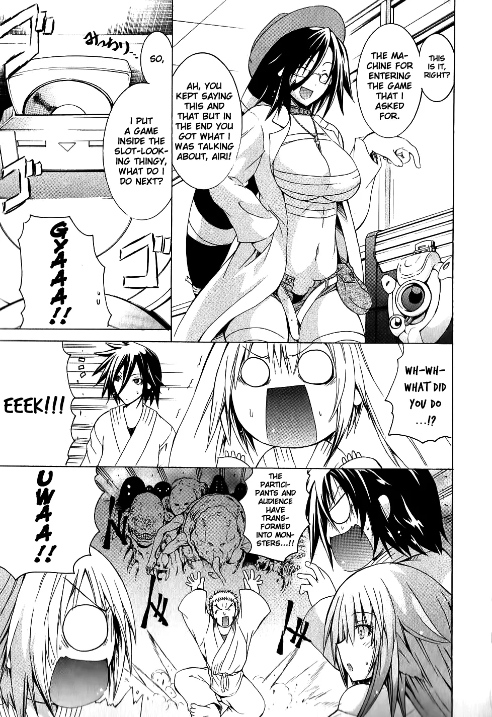 Kagaku na Yatsura Ch. 7 - The Virtual Bunch Page 22