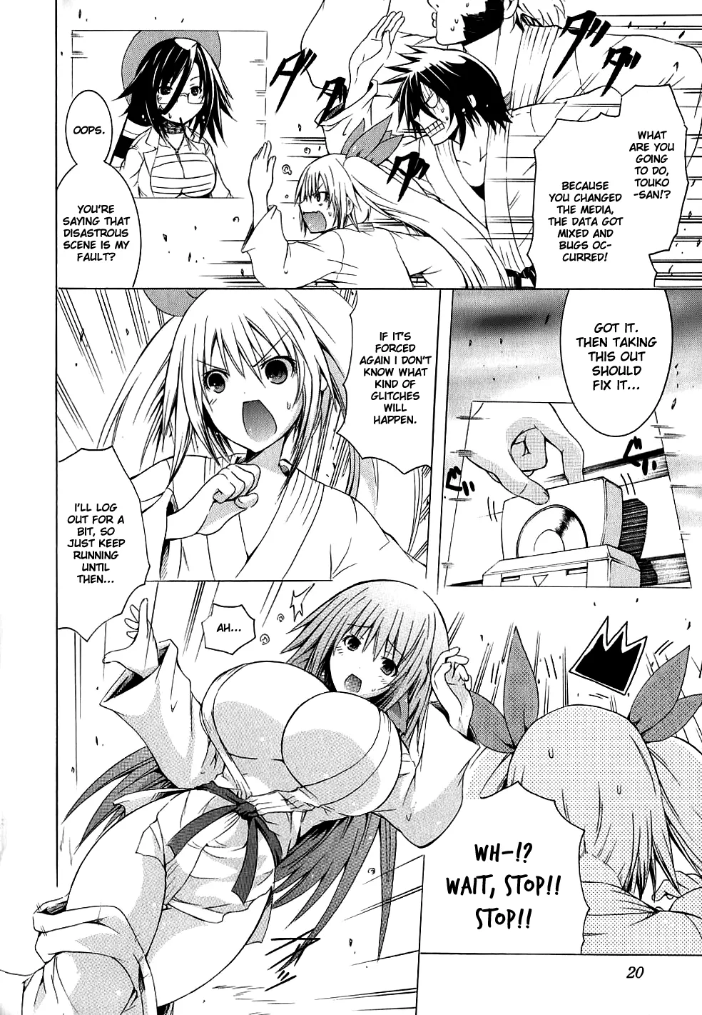 Kagaku na Yatsura Ch. 7 - The Virtual Bunch Page 23