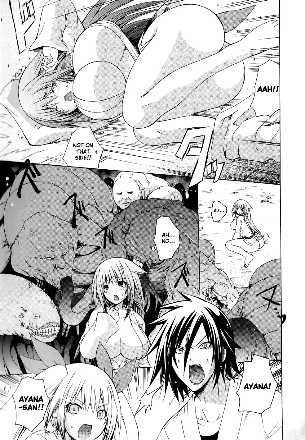 Kagaku na Yatsura Ch. 7 - The Virtual Bunch Page 24