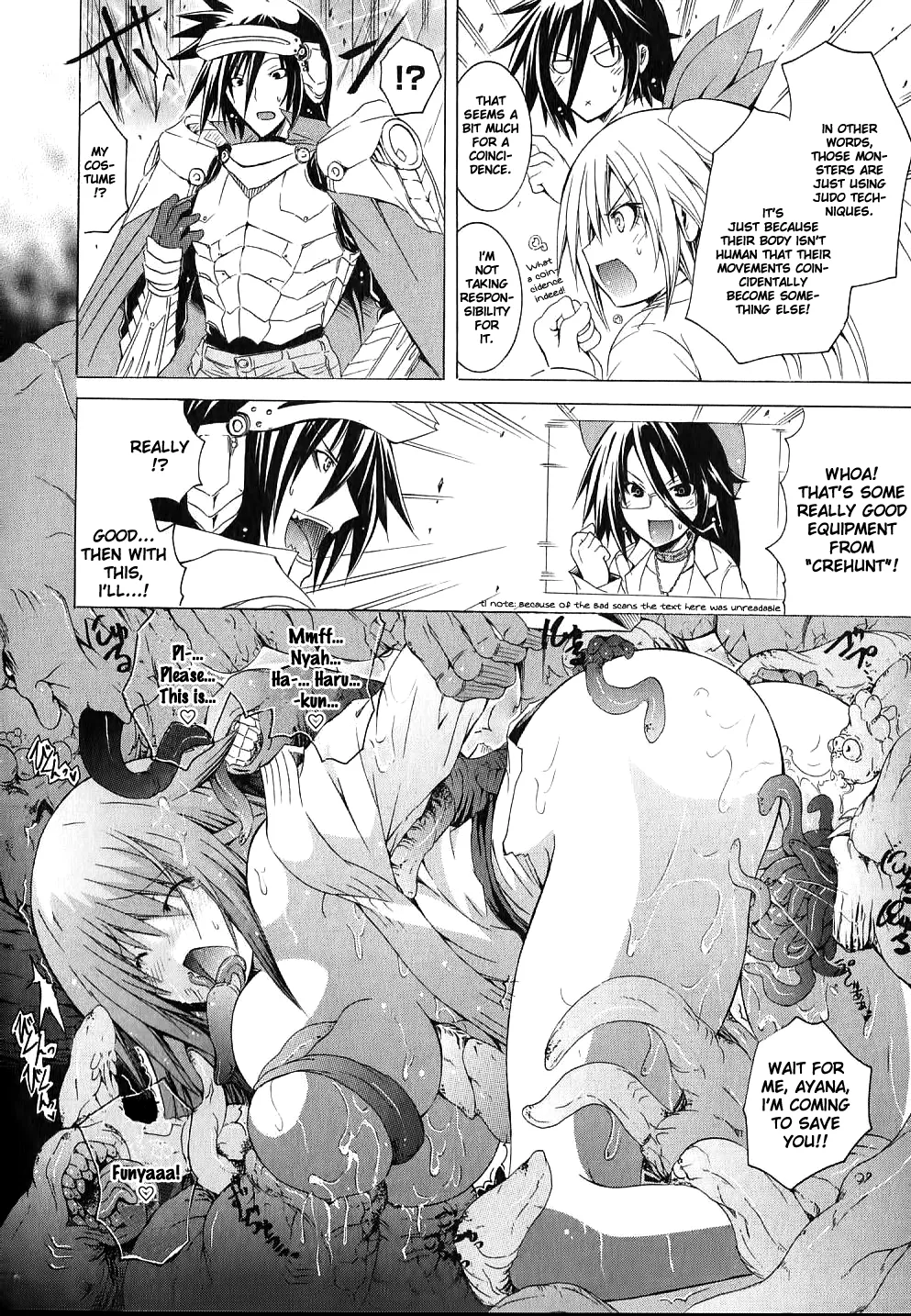 Kagaku na Yatsura Ch. 7 - The Virtual Bunch Page 27