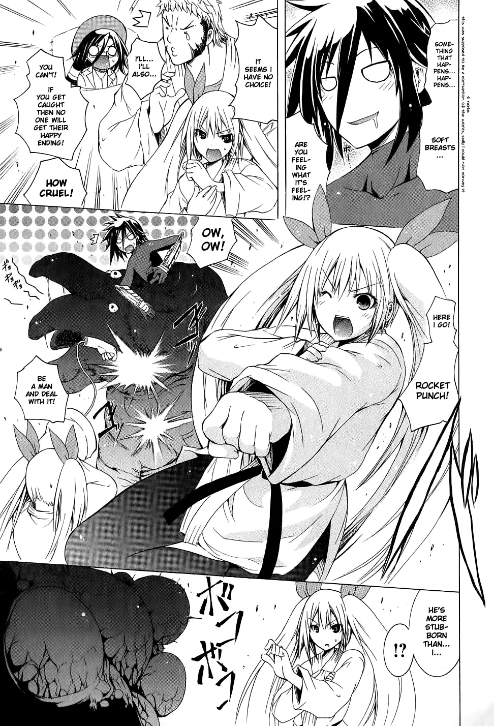 Kagaku na Yatsura Ch. 7 - The Virtual Bunch Page 30