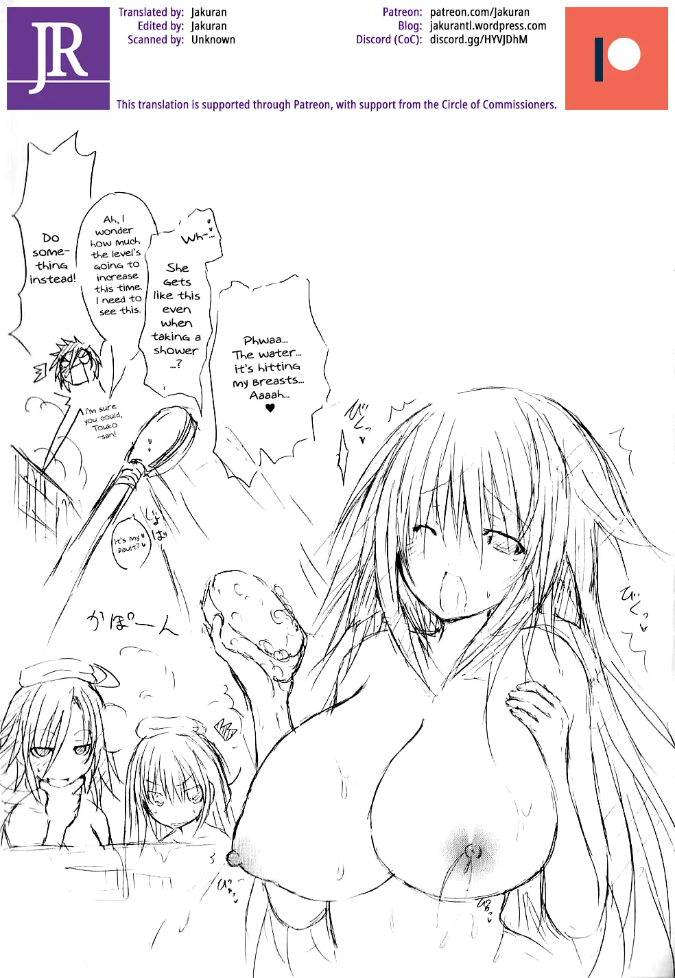 Kagaku na Yatsura Ch. 7 - The Virtual Bunch Page 36