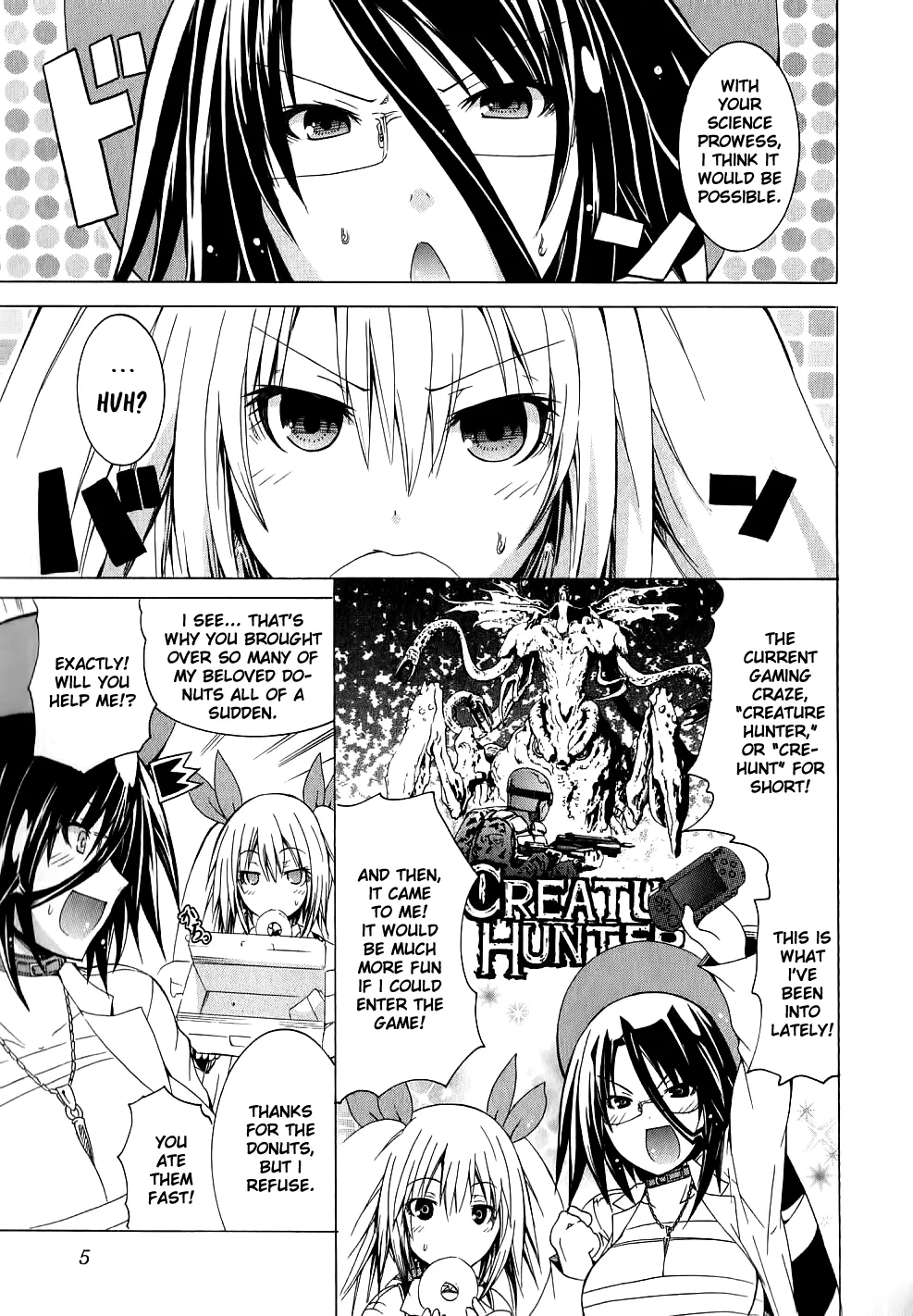 Kagaku na Yatsura Ch. 7 - The Virtual Bunch Page 8