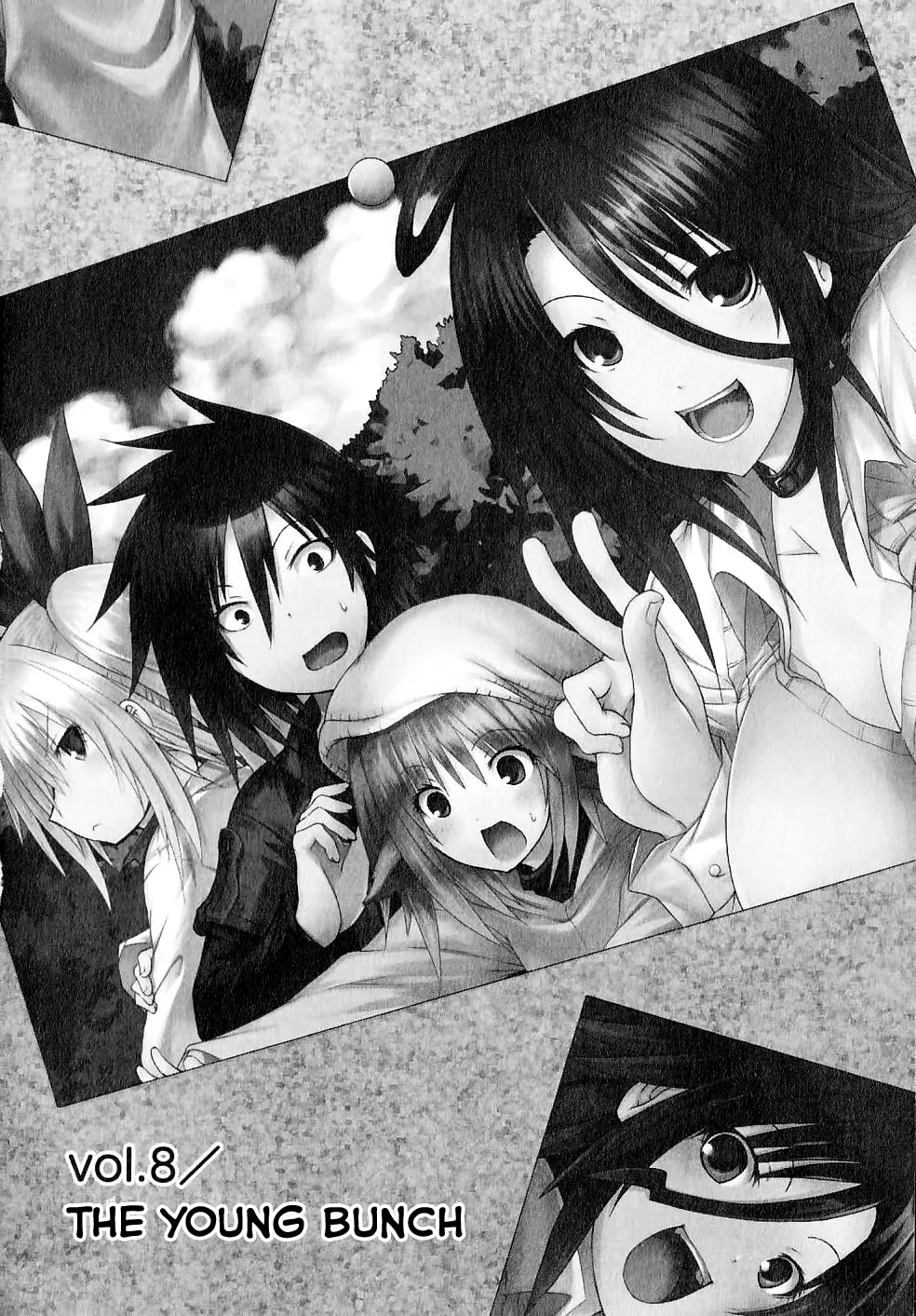 Kagaku na Yatsura Ch. 8 - The Young Bunch Page 1
