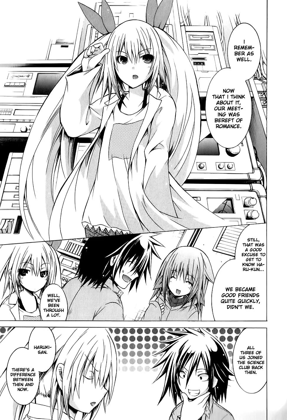 Kagaku na Yatsura Ch. 8 - The Young Bunch Page 16
