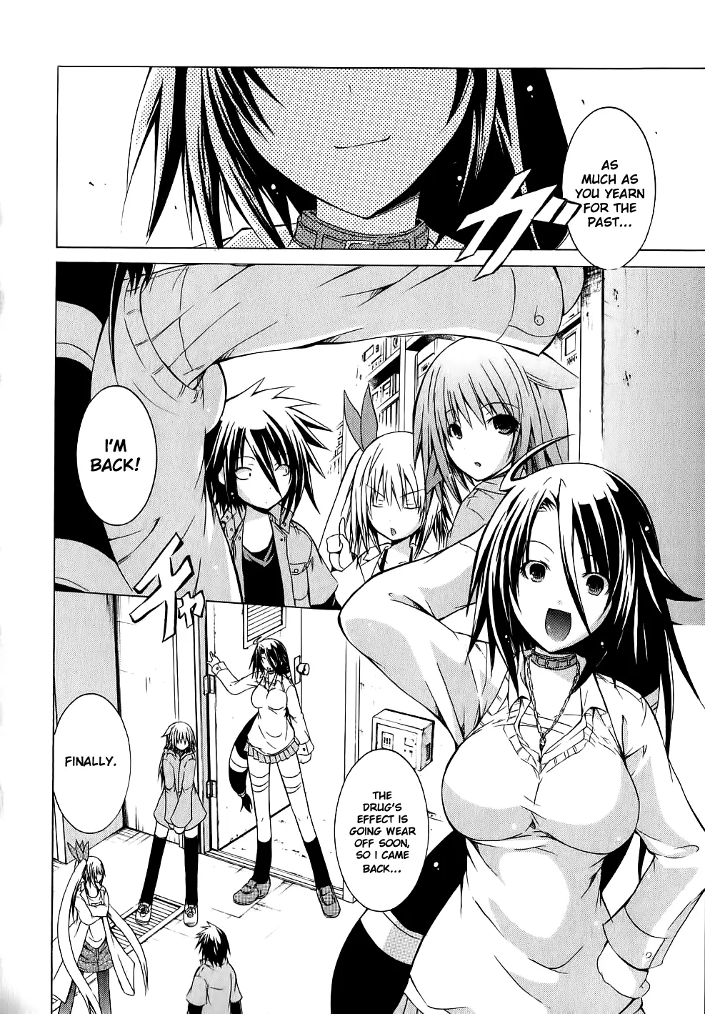 Kagaku na Yatsura Ch. 8 - The Young Bunch Page 17