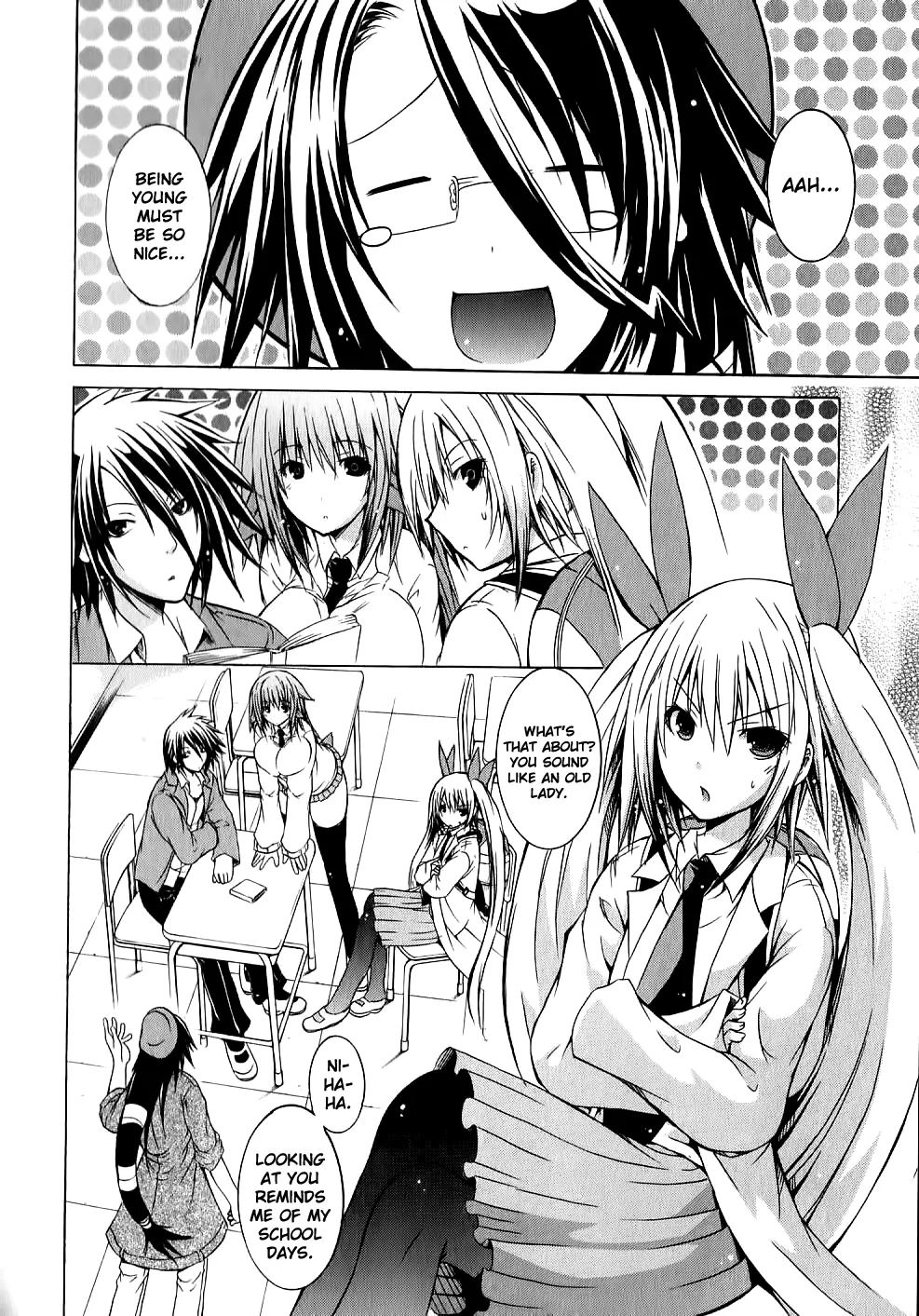Kagaku na Yatsura Ch. 8 - The Young Bunch Page 3