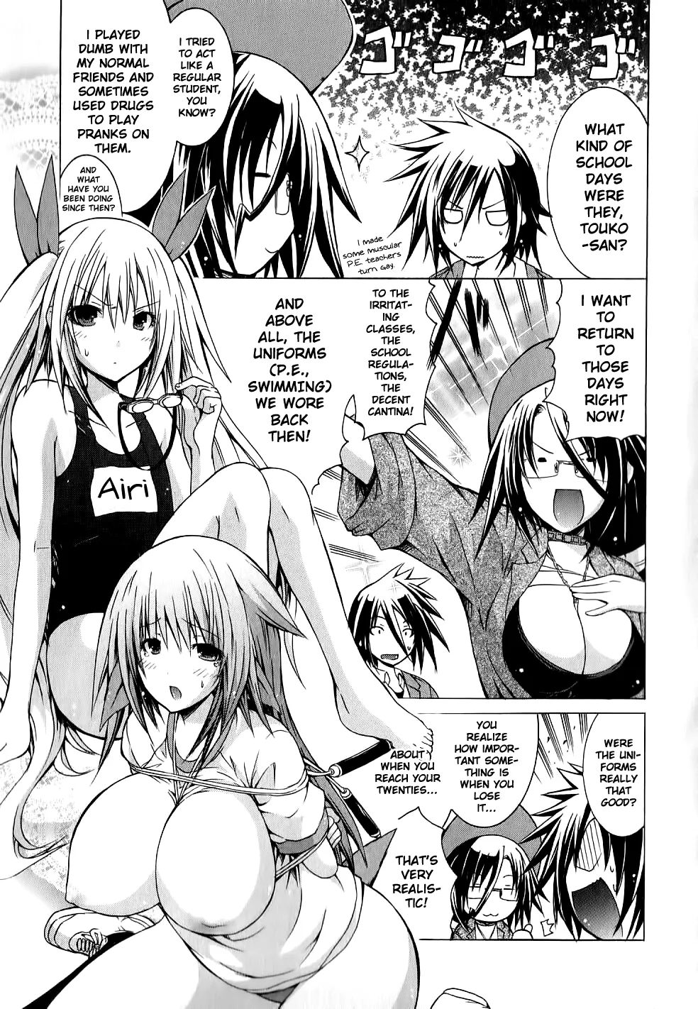 Kagaku na Yatsura Ch. 8 - The Young Bunch Page 4