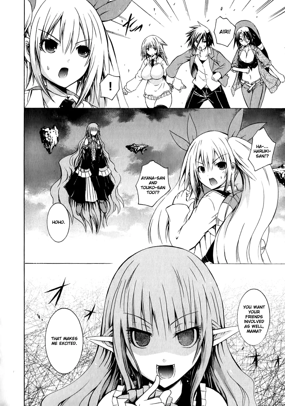 Kagaku na Yatsura Ch. 9 - The Festive Bunch Page 10
