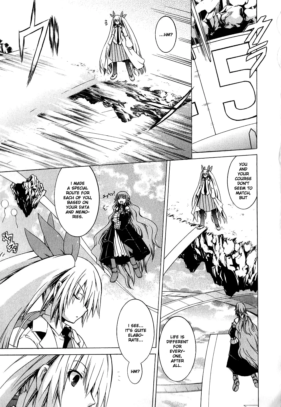 Kagaku na Yatsura Ch. 9 - The Festive Bunch Page 15