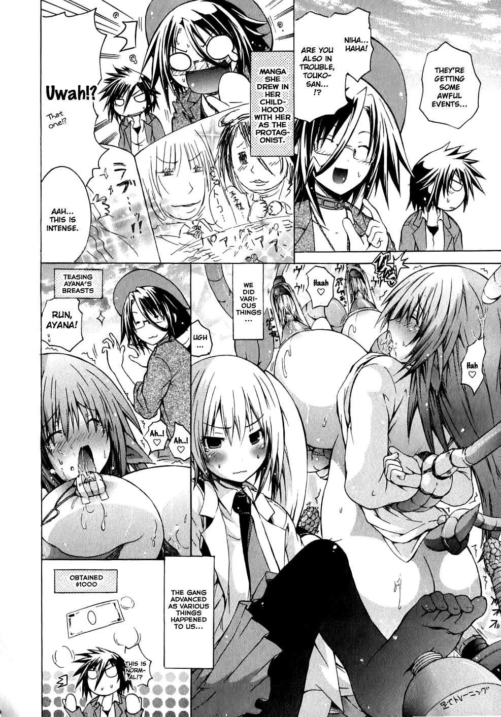 Kagaku na Yatsura Ch. 9 - The Festive Bunch Page 18
