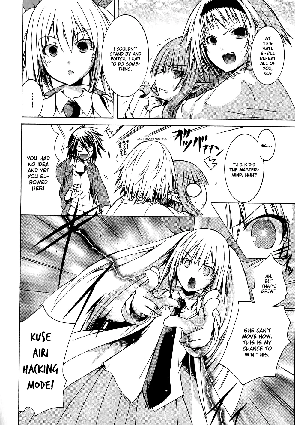 Kagaku na Yatsura Ch. 9 - The Festive Bunch Page 22