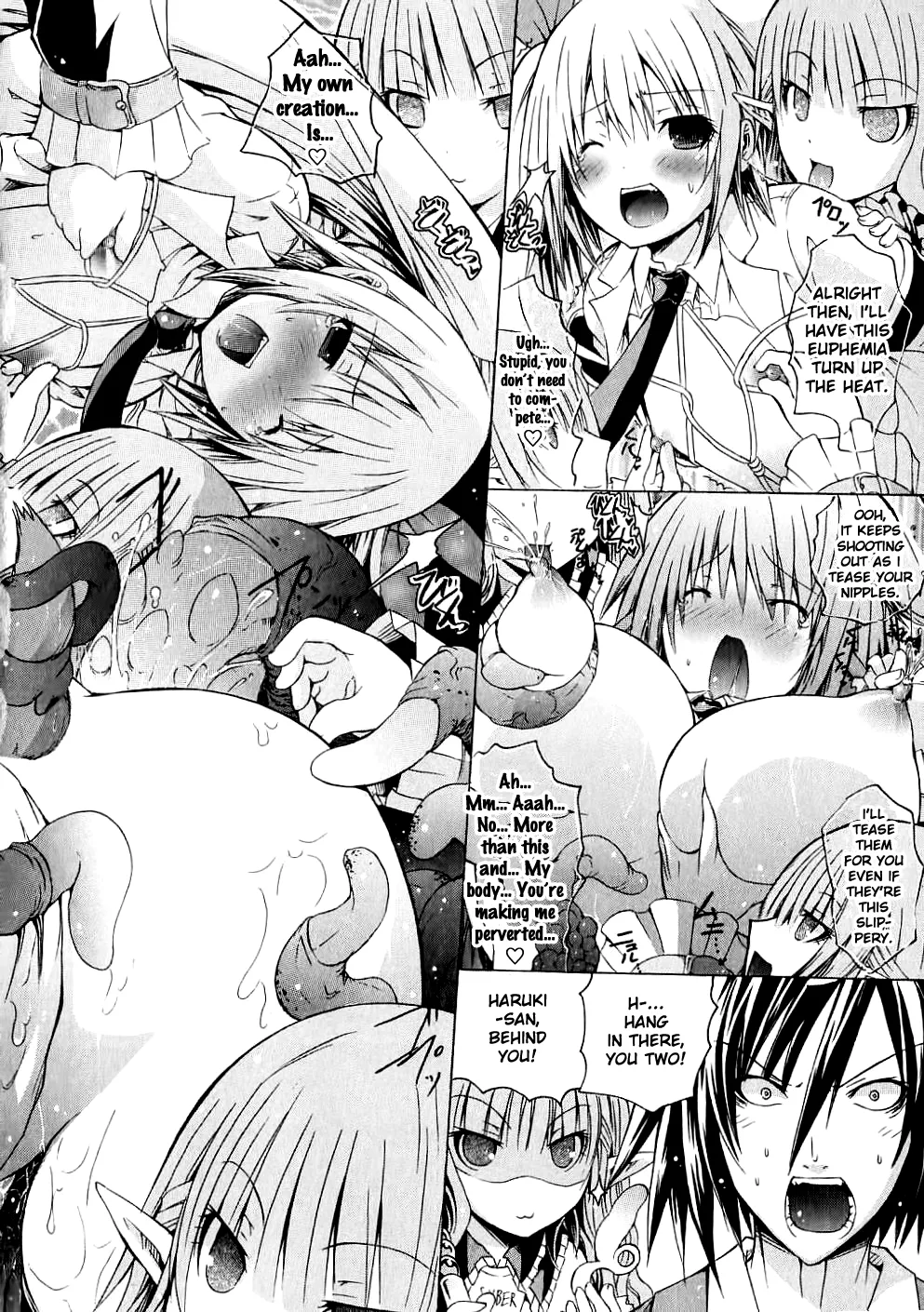 Kagaku na Yatsura Ch. 9 - The Festive Bunch Page 28