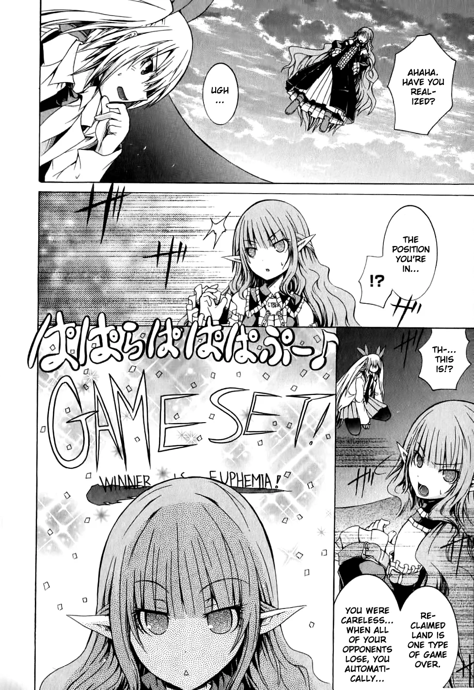 Kagaku na Yatsura Ch. 9 - The Festive Bunch Page 30